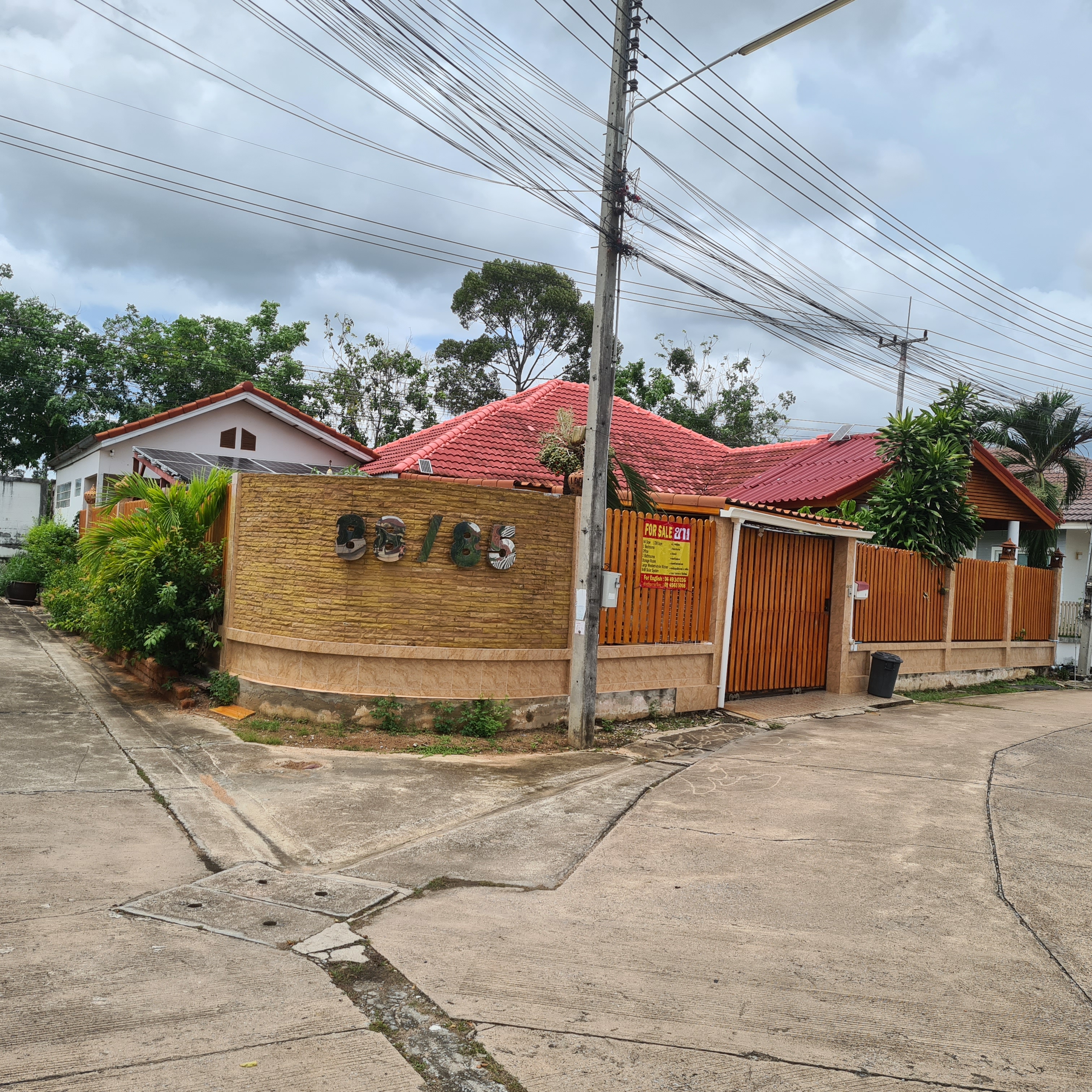 ด้านข้างของบ้าน